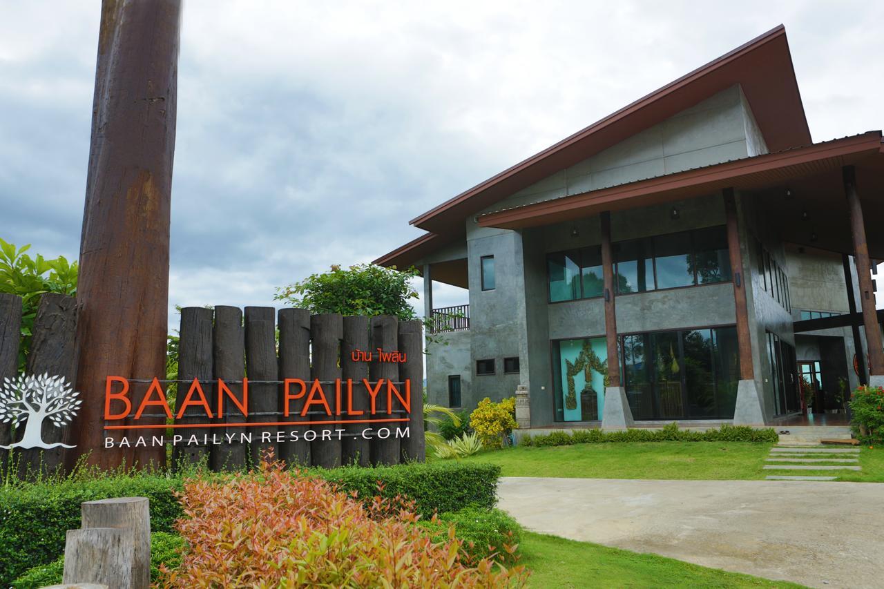 Baan Pailyn Resort Lamphun Li Exteriér fotografie