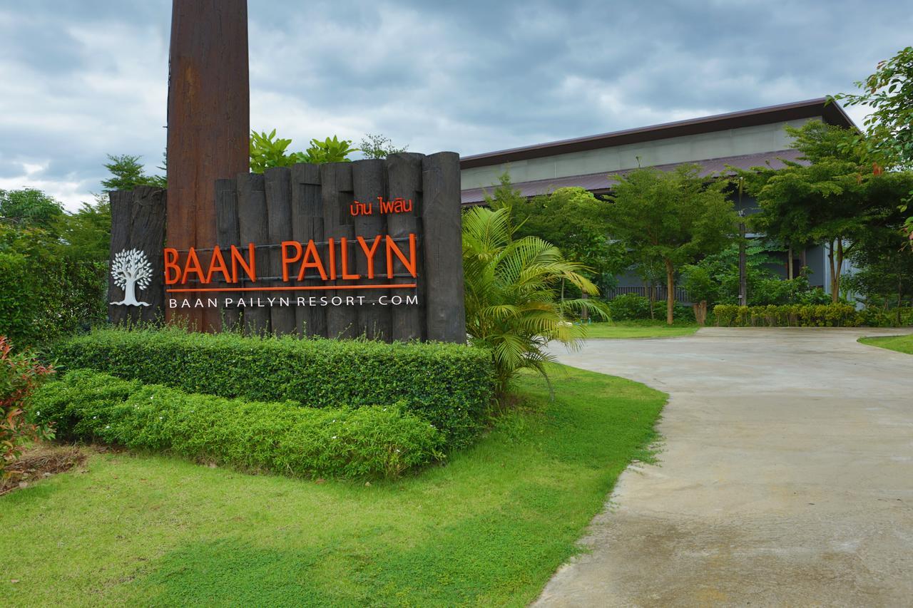 Baan Pailyn Resort Lamphun Li Exteriér fotografie