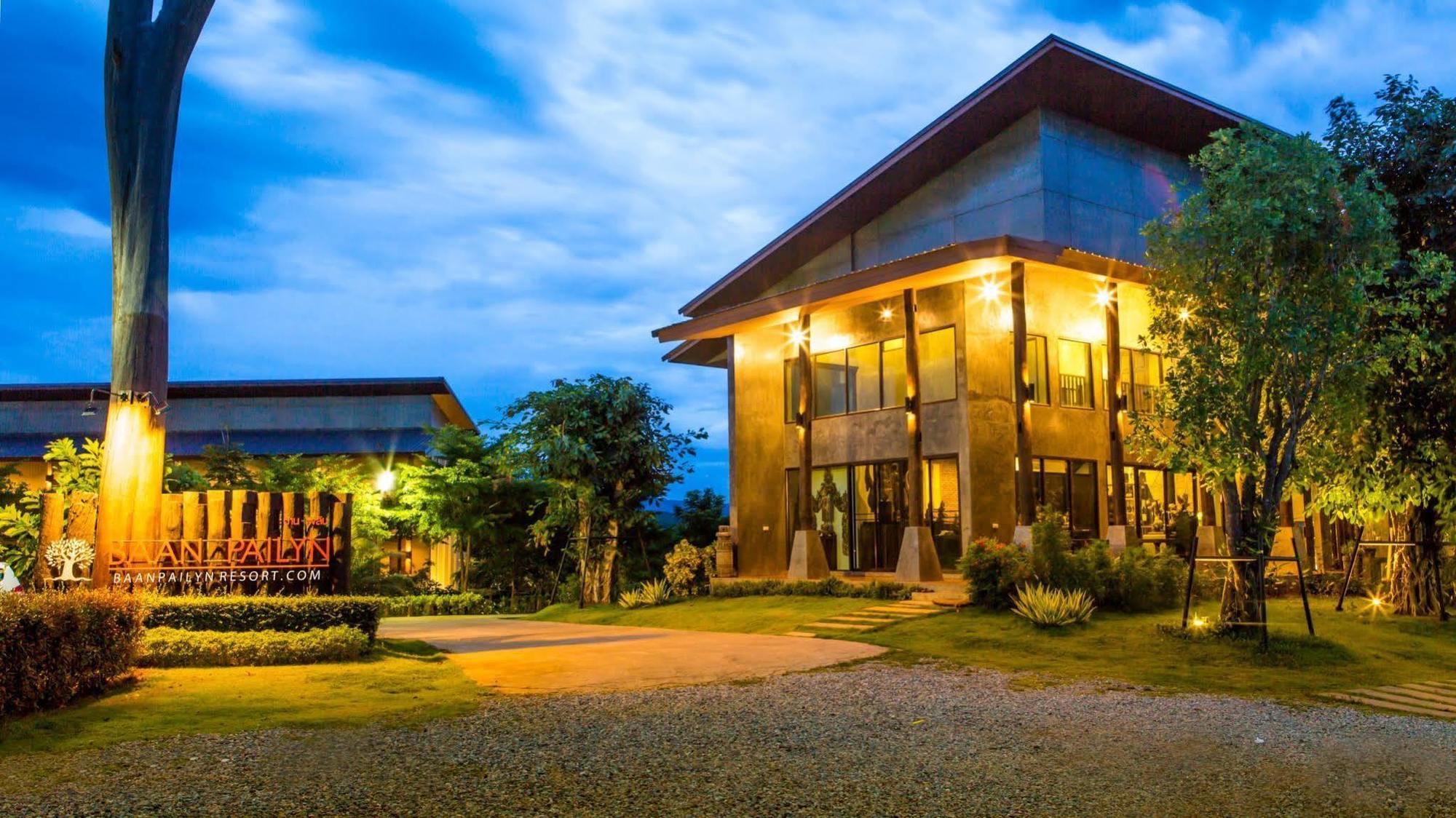 Baan Pailyn Resort Lamphun Li Exteriér fotografie